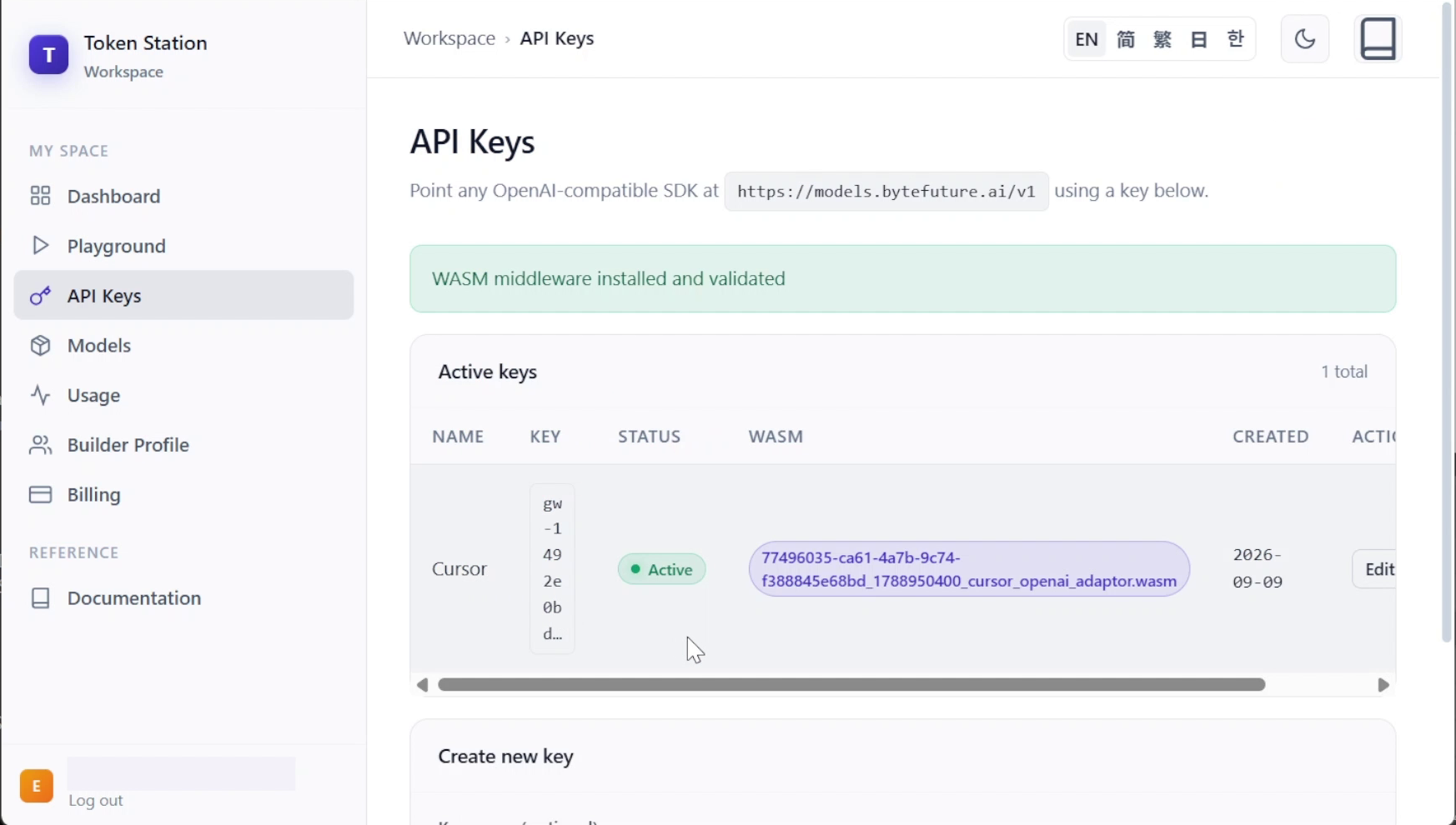 Token Station의 API Keys 페이지. WASM middleware installed and validated 확인 배너와, Cursor 키의 행 WASM 열에 표시된 어댑터